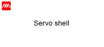 Servo shell